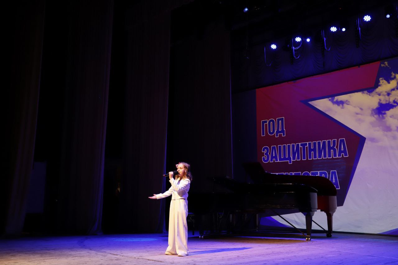 В зале дворца культуры «Исток» дали старт мероприятиям, посвящённым Году защитника Отечества