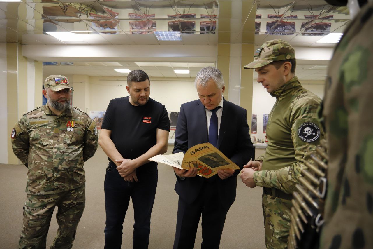 В зале дворца культуры «Исток» дали старт мероприятиям, посвящённым Году защитника Отечества