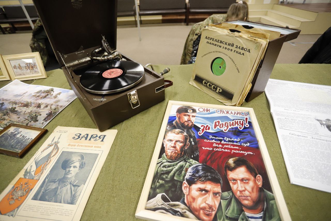 В зале дворца культуры «Исток» дали старт мероприятиям, посвящённым Году защитника Отечества