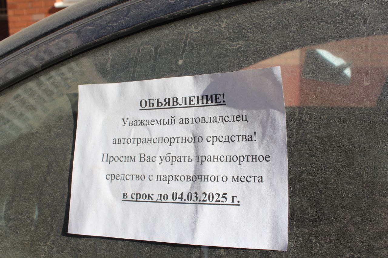 Заместитель главы городского округа Фрязино Антон Тропин провел встречу с жителями улицы Горького