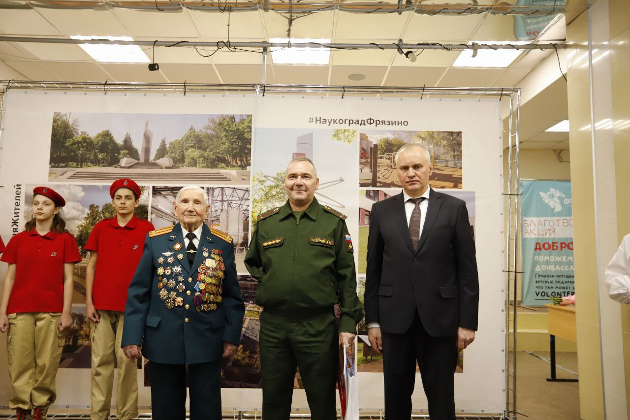 Во дворце культуры «Исток» прошло традиционное масштабное мероприятие, посвященное Дню защитника Отечества