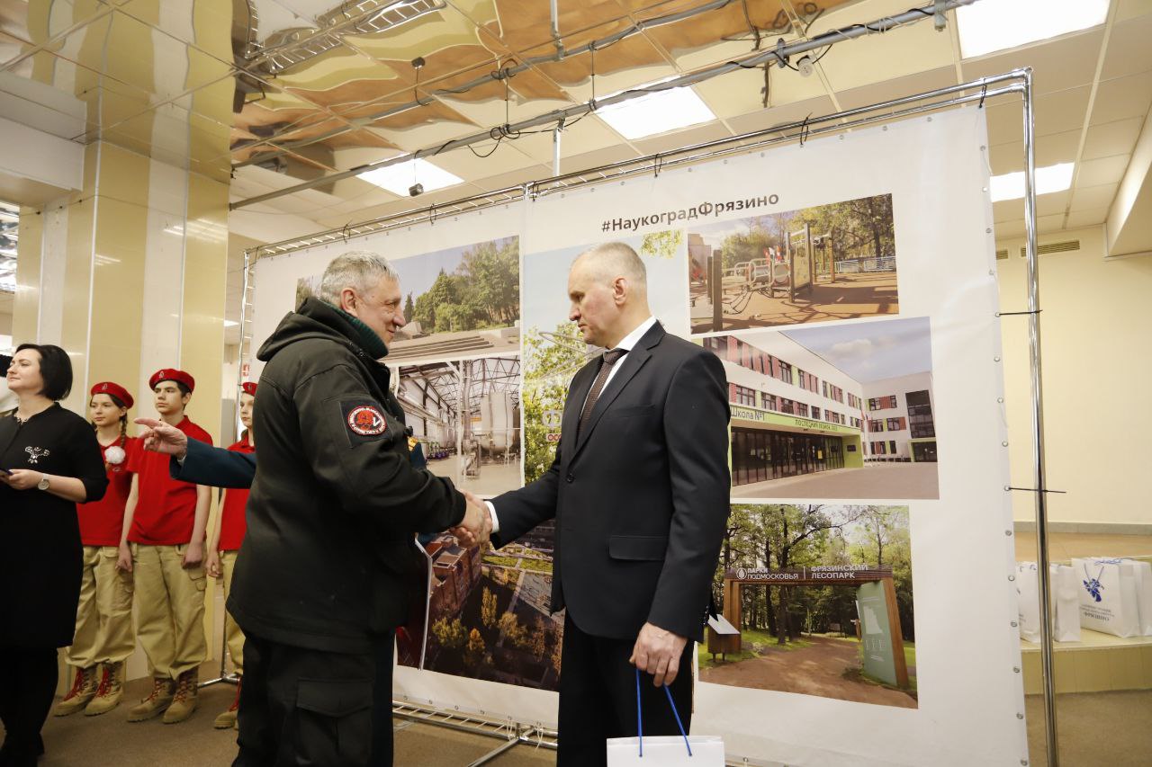 Во дворце культуры «Исток» прошло традиционное масштабное мероприятие, посвященное Дню защитника Отечества