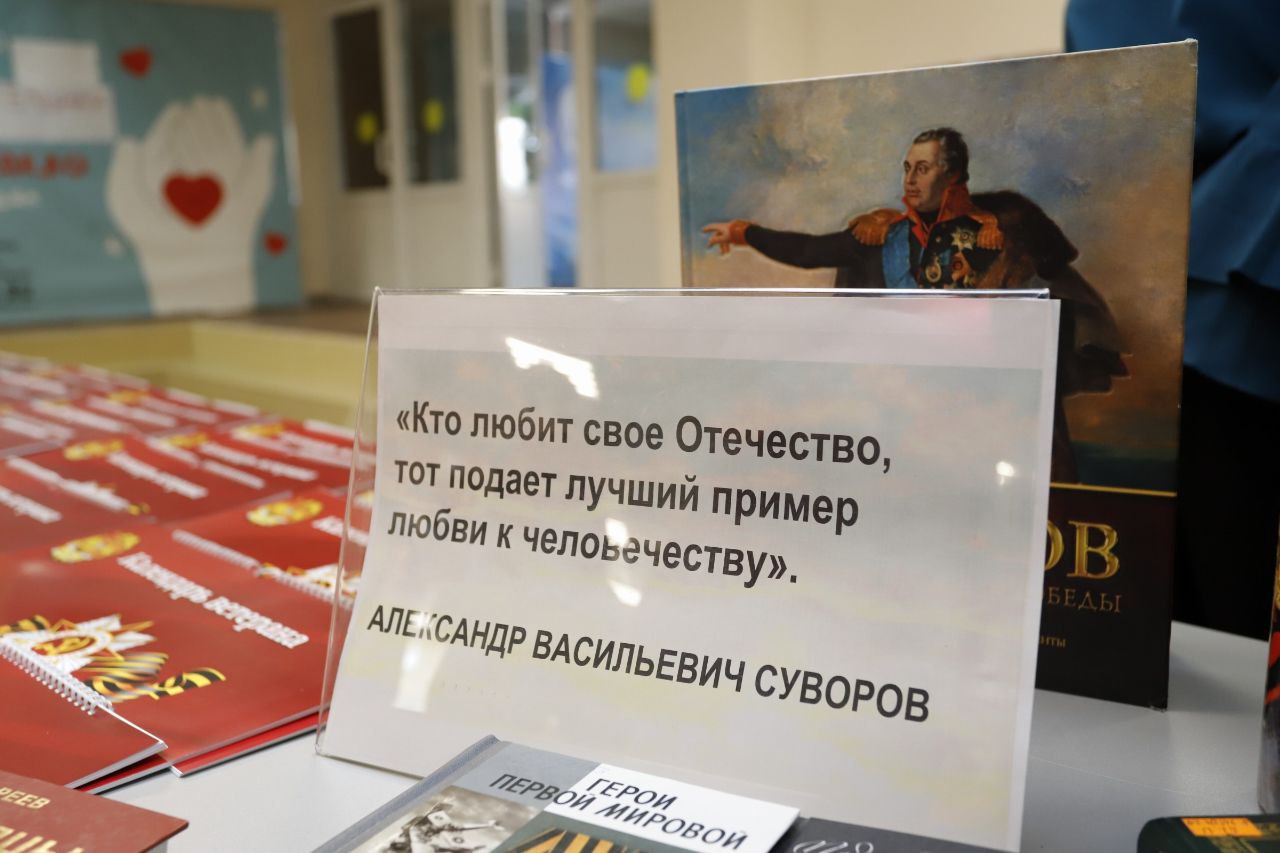 Во дворце культуры «Исток» прошло традиционное масштабное мероприятие, посвященное Дню защитника Отечества