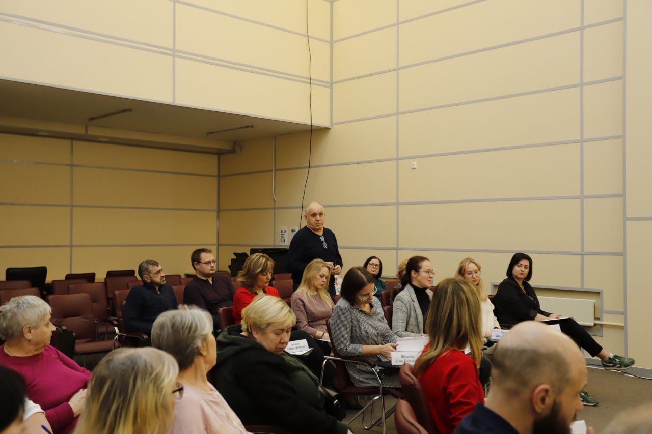 Встреча с председателями Совета многоквартирных домов