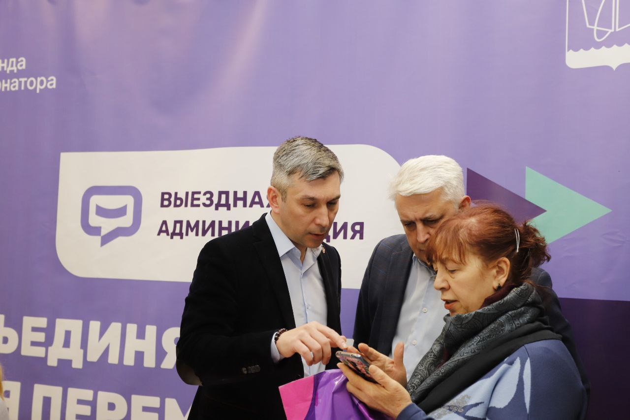 27 февраля 2025 года во Фрязино состоялся выездной прием жителей