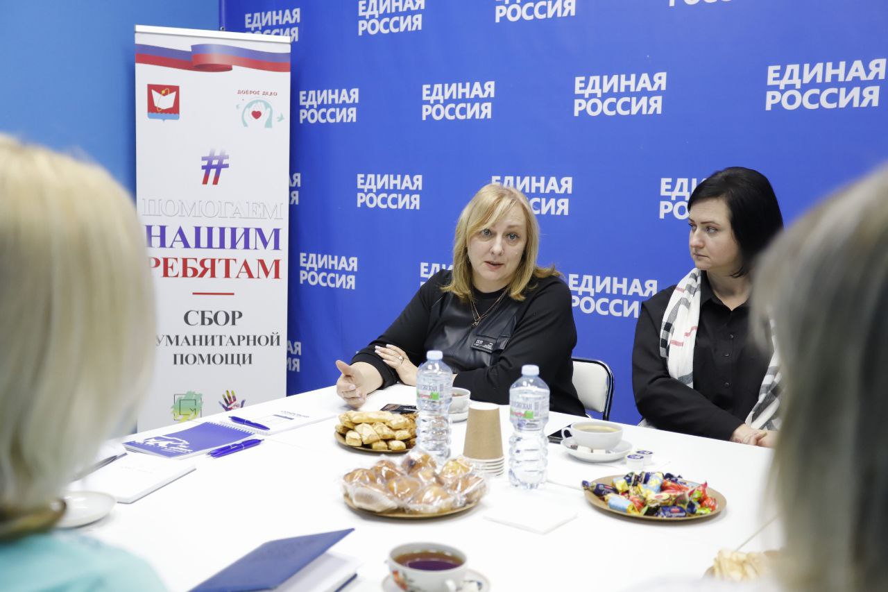 Глава городского округа Фрязино Дмитрий Воробьев встретился с родными бойцов, которые активно участвуют в общественной жизни Фрязино