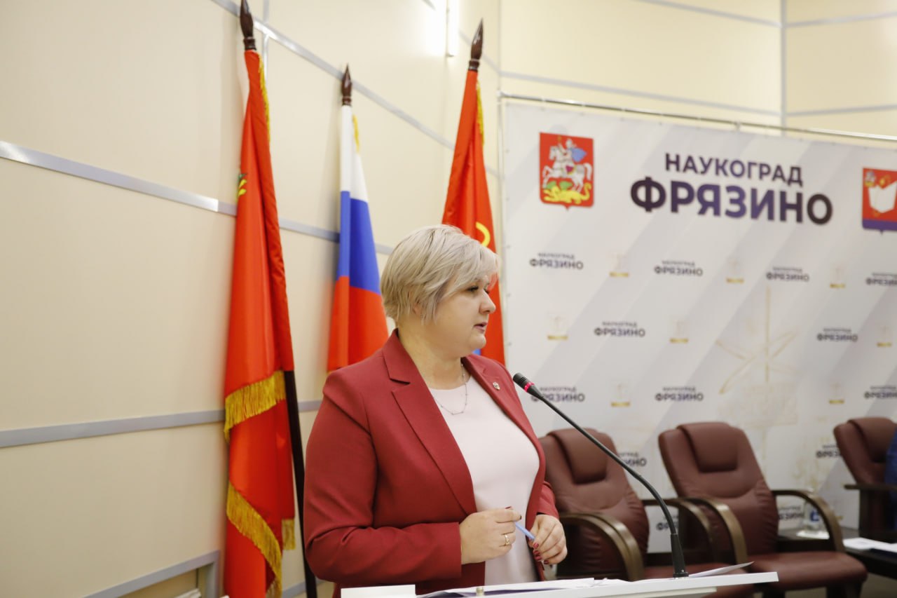 В администрации городского округа Фрязино прошло первое заседание обновленного состава Общественной палаты