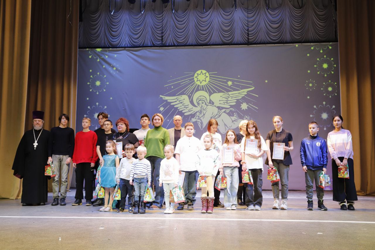Во дворце культуры «Исток» подвели итоги одного из самых любимых городских конкурсов – «Вифлеемская звезда»!