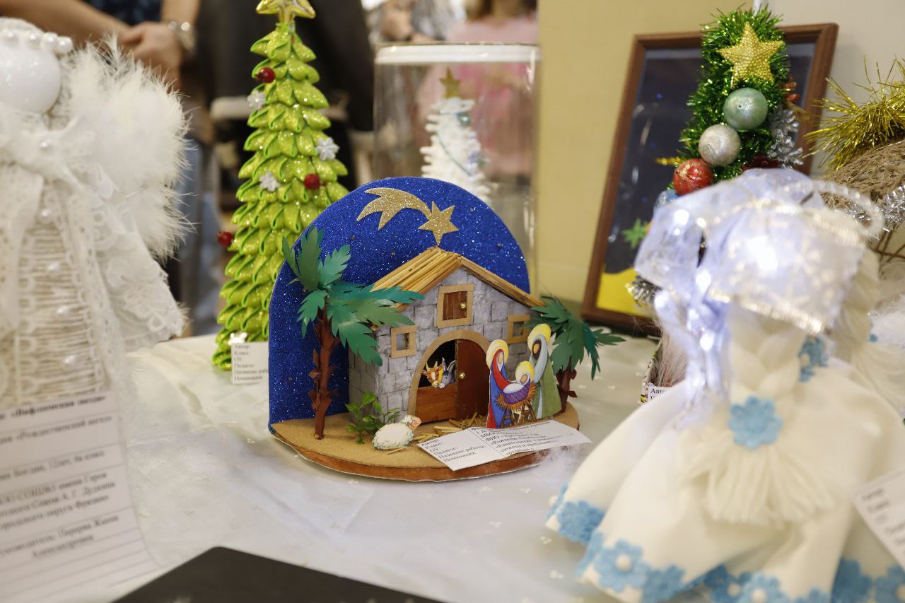 Во дворце культуры «Исток» подвели итоги одного из самых любимых городских конкурсов – «Вифлеемская звезда»!