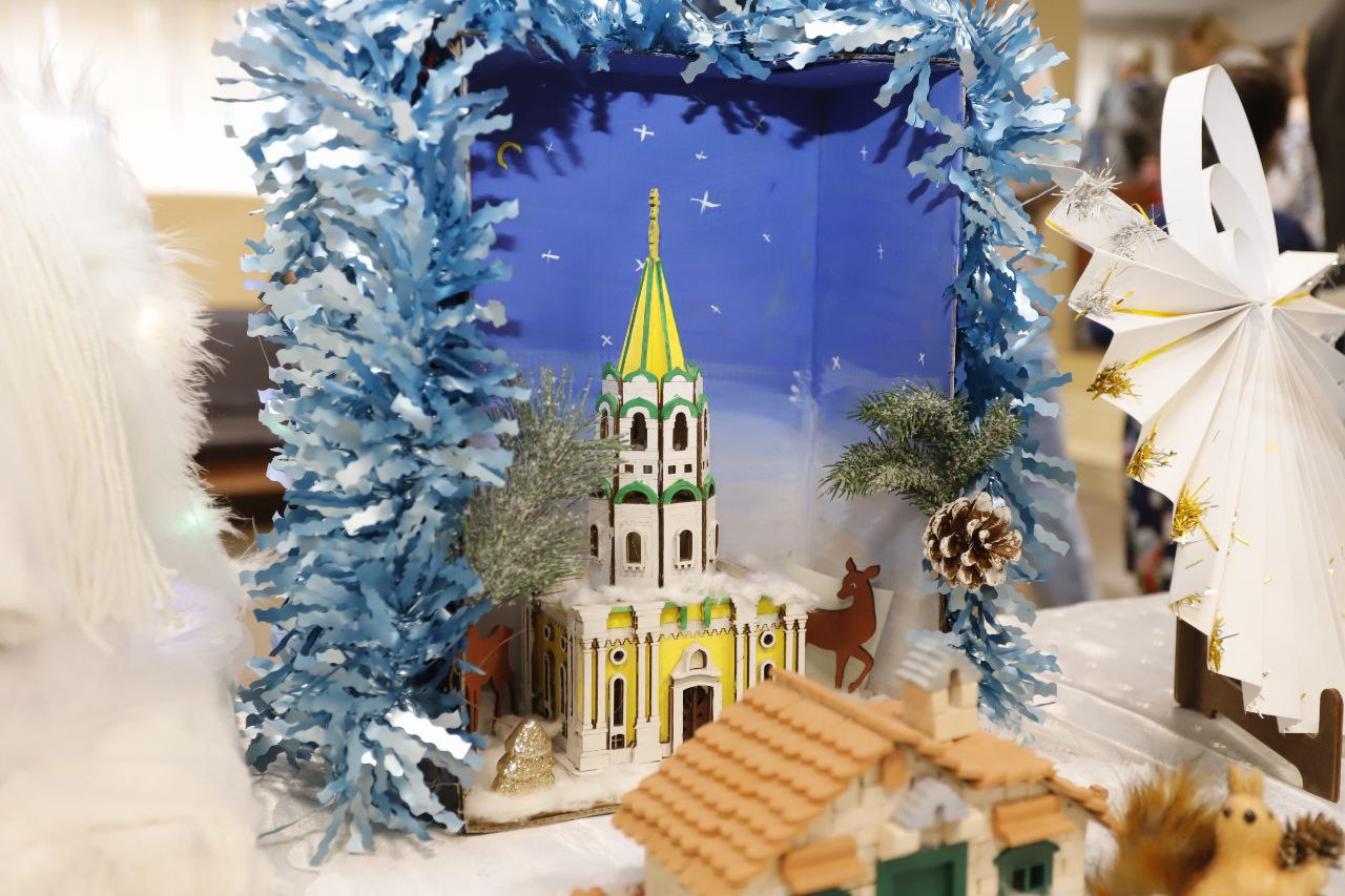 Во дворце культуры «Исток» подвели итоги одного из самых любимых городских конкурсов – «Вифлеемская звезда»!